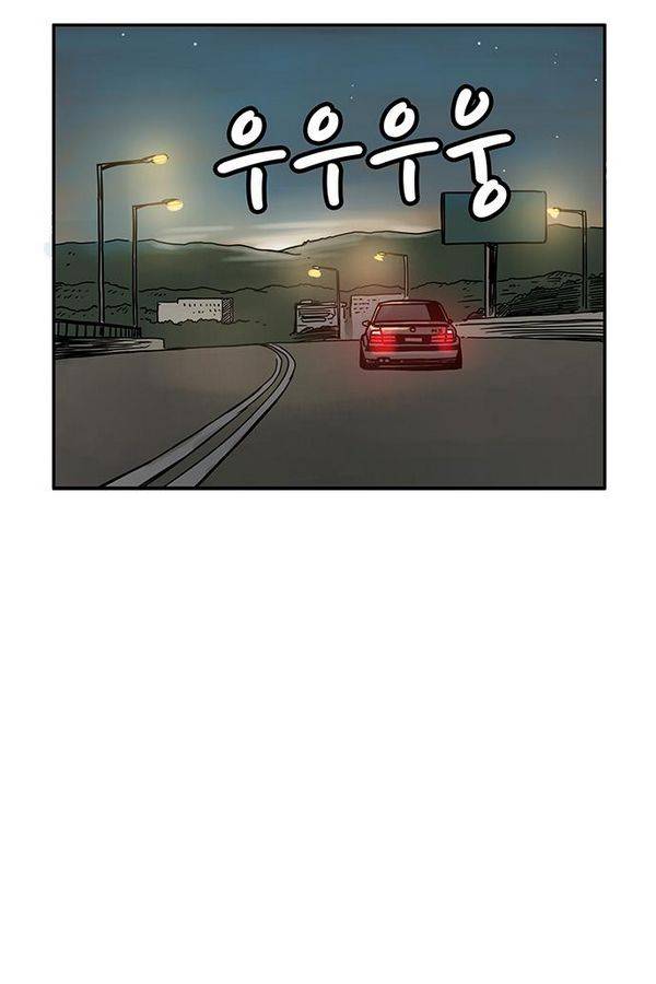 MZ 퓨어이블 12화 17