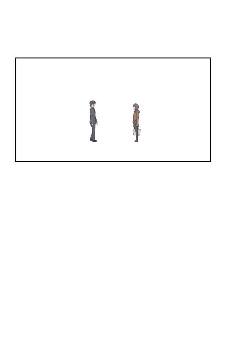 마검왕 16화 25
