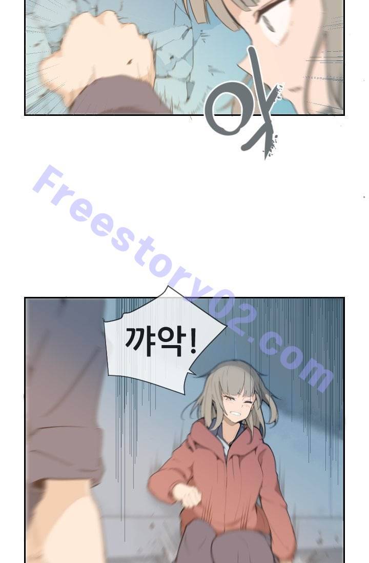 마검왕 16화 31