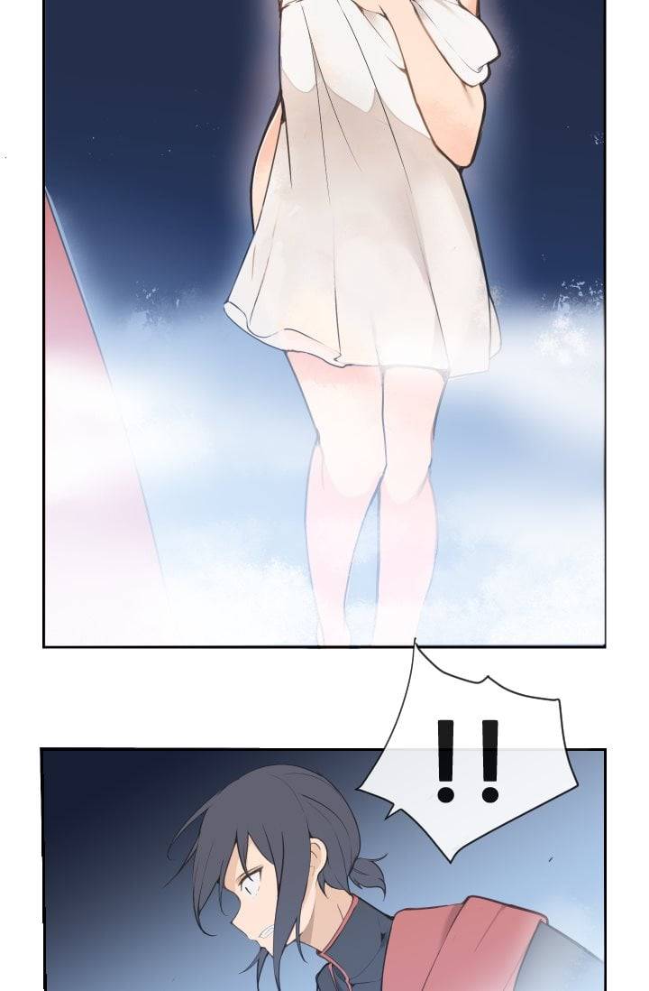 마검왕 26화 2