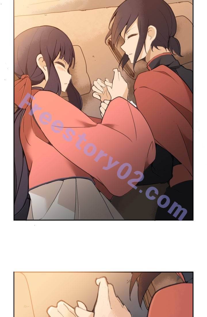 마검왕 26화 26