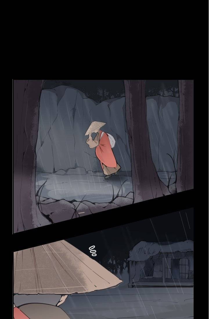 마검왕 26화 30