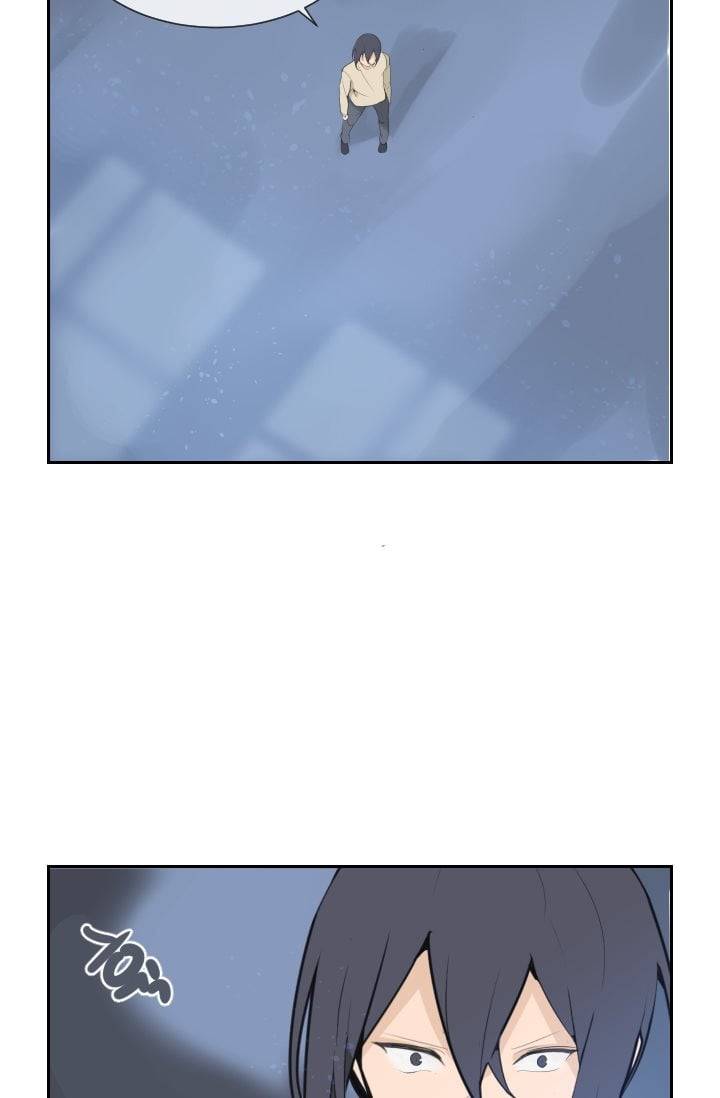 마검왕 36화 22