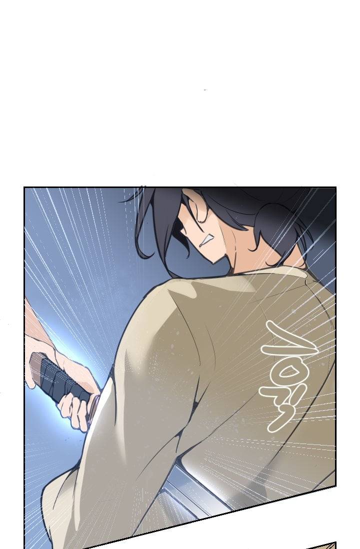 마검왕 36화 27