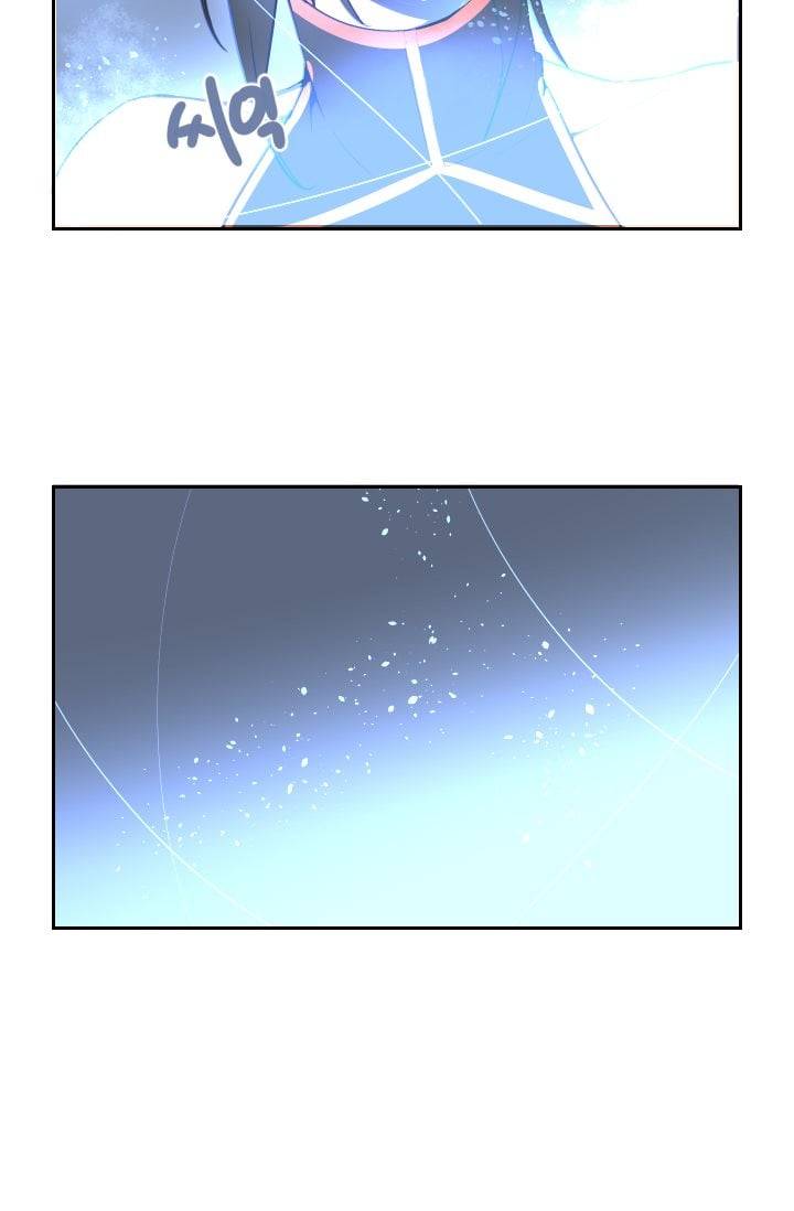 마검왕 36화 34