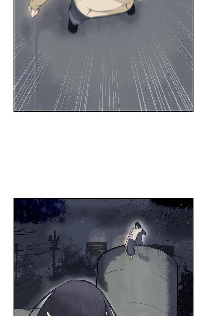 마검왕 36화 42