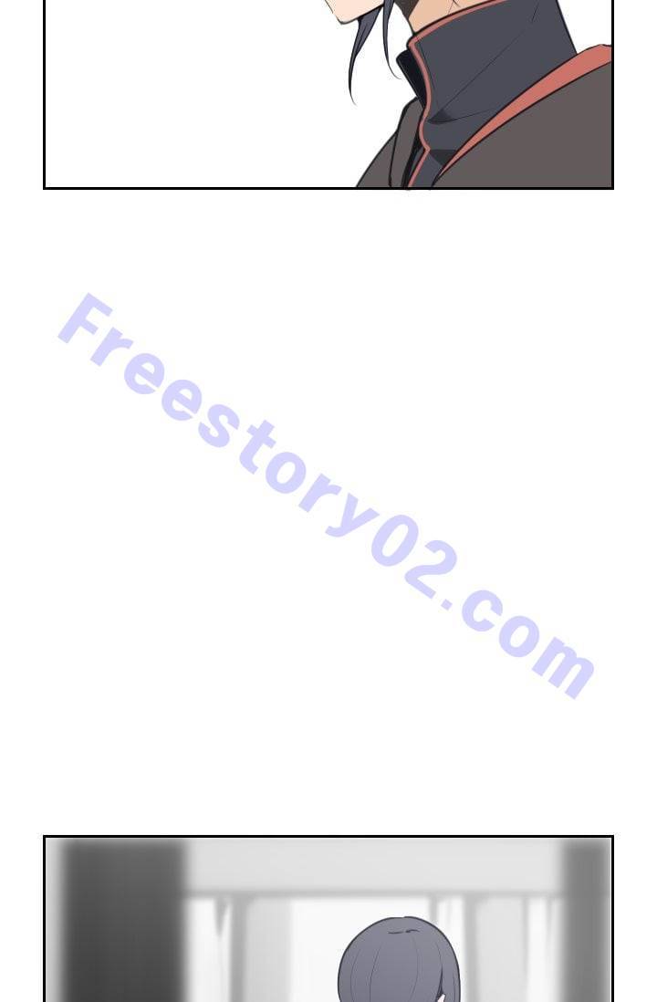 마검왕 46화 6