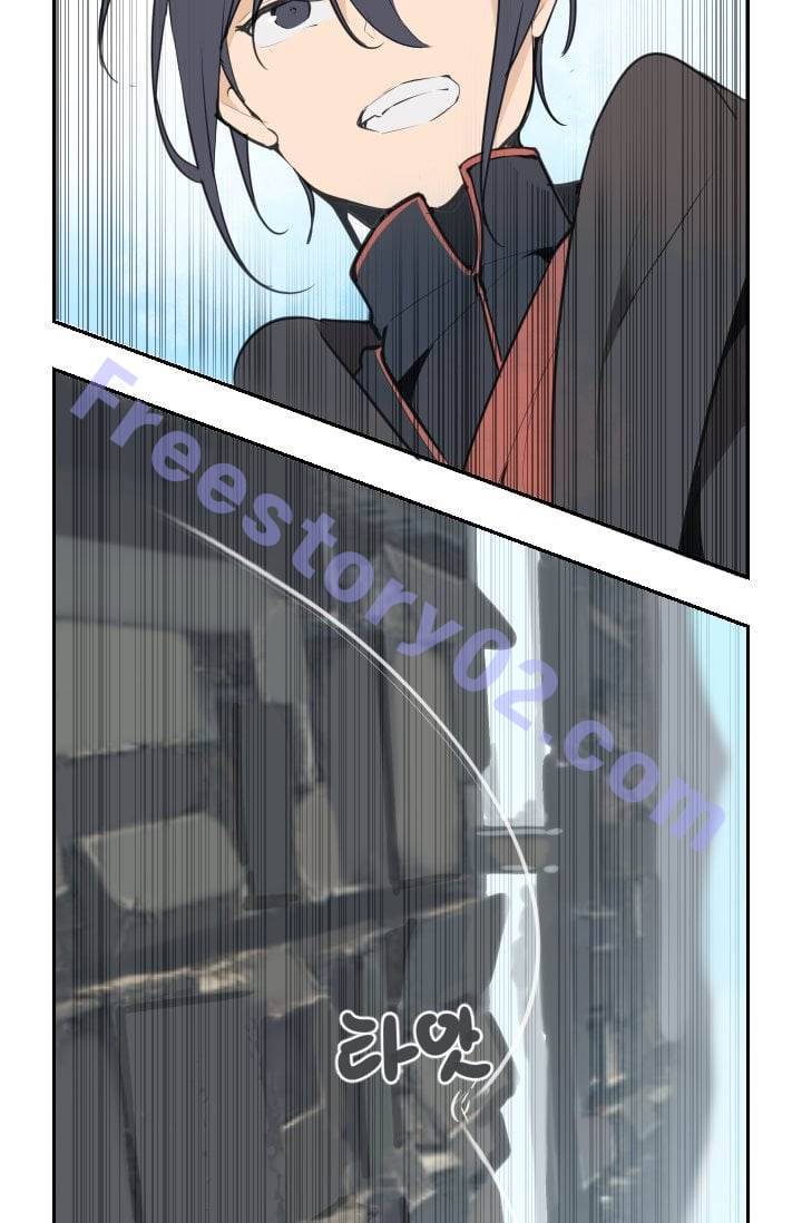 마검왕 46화 16