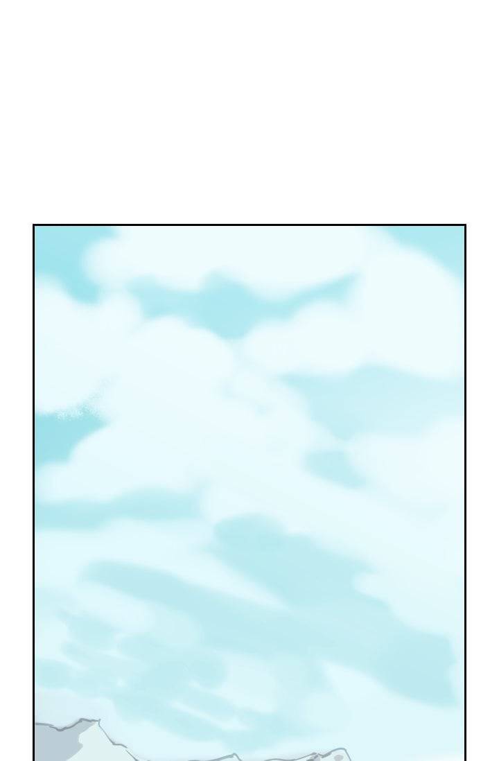 마검왕 46화 20
