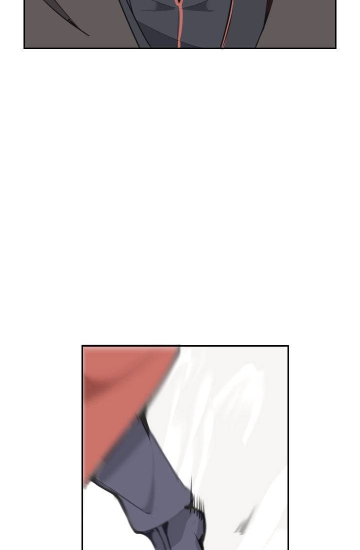 마검왕 46화 28