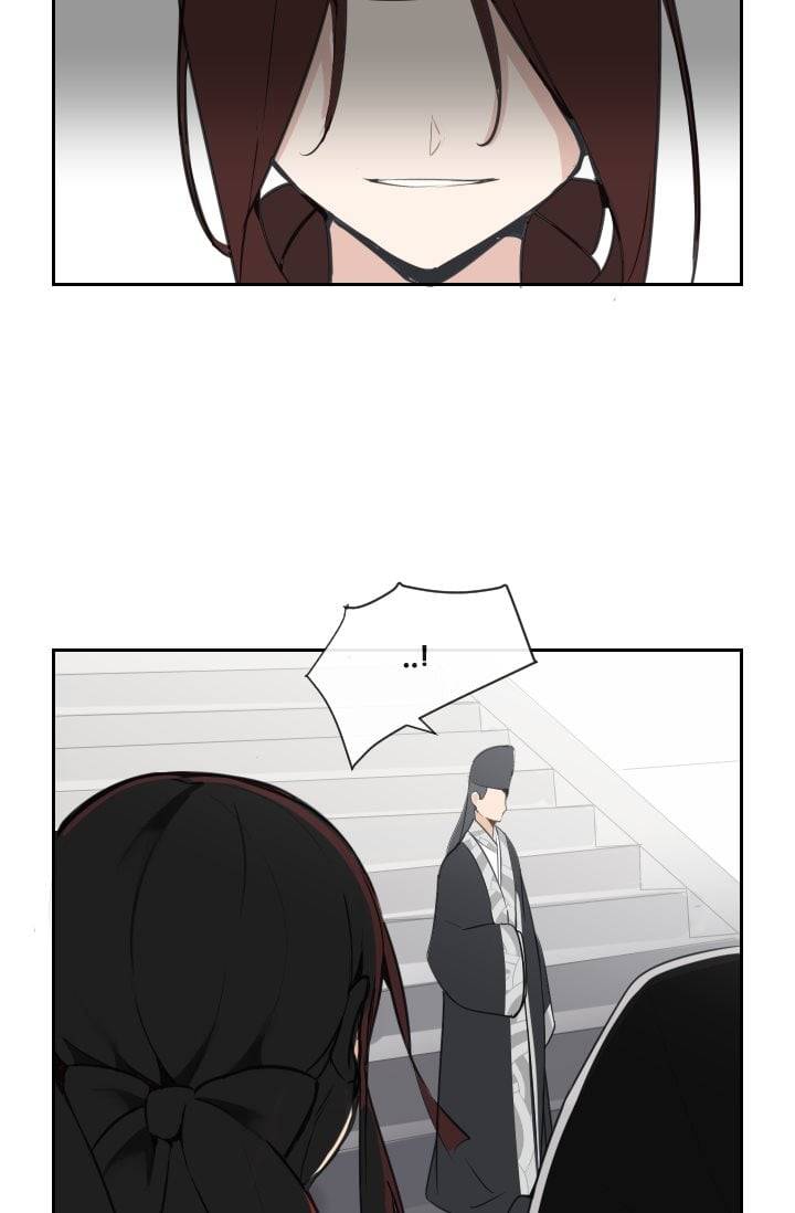 마검왕 46화 38