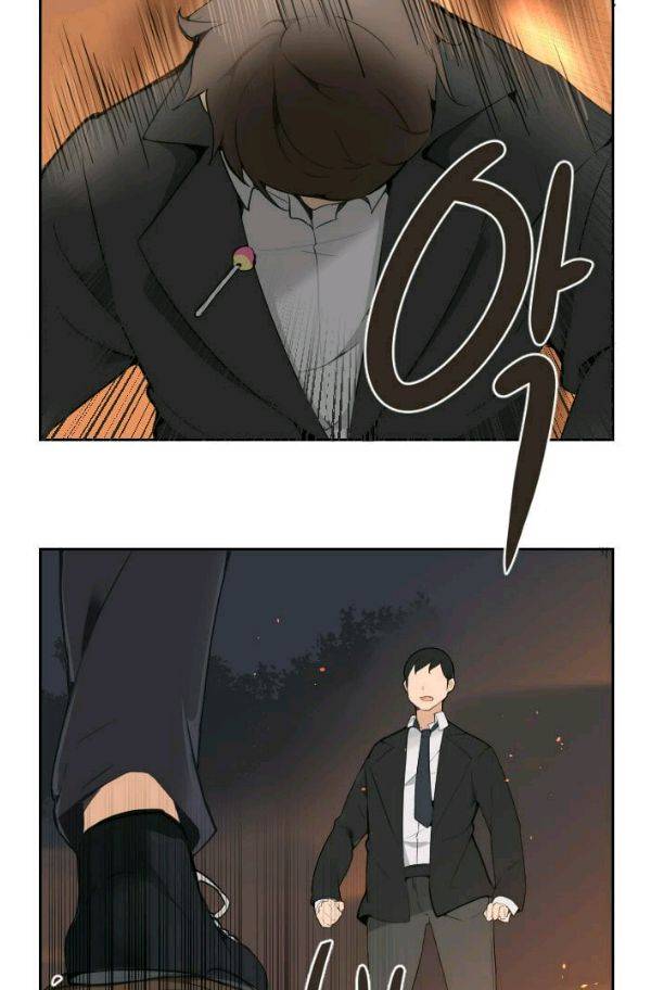 마검왕 56화 5
