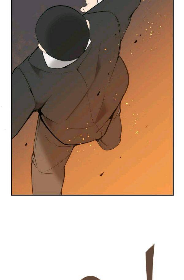 마검왕 56화 10