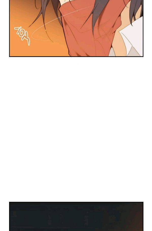 마검왕 56화 12