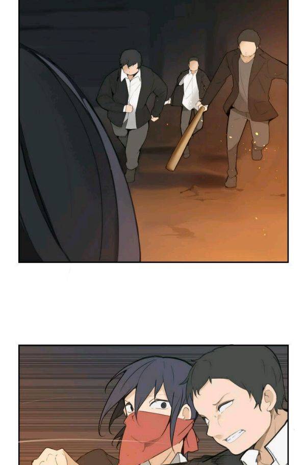 마검왕 56화 13