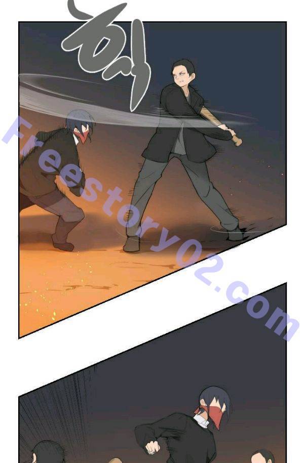마검왕 56화 16