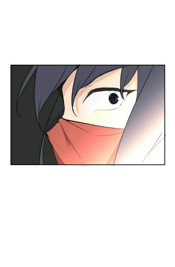 마검왕 56화 45