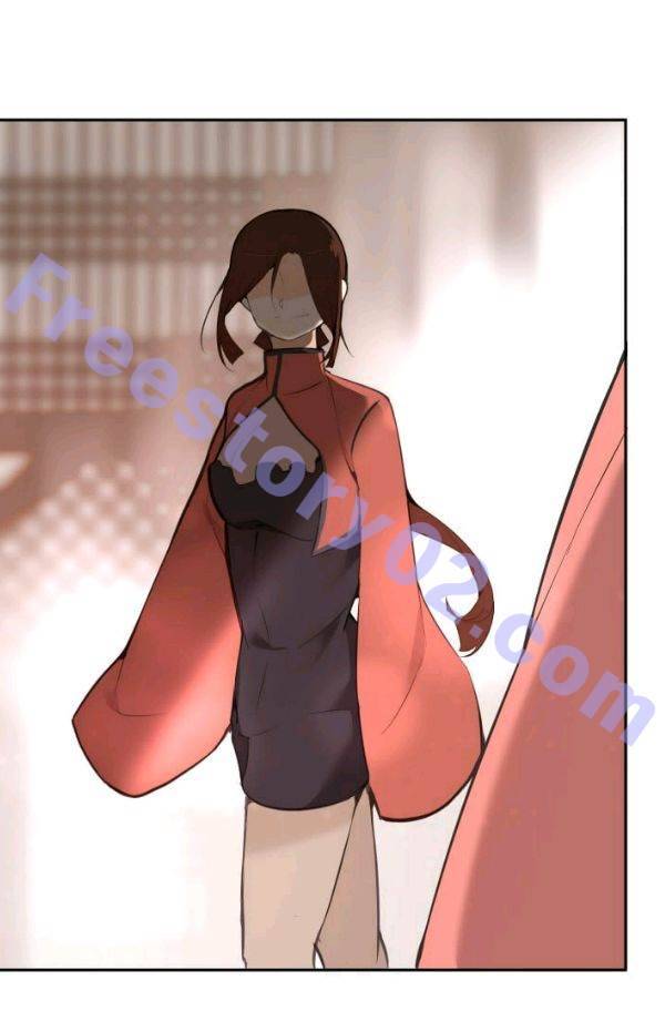 마검왕 66화 1