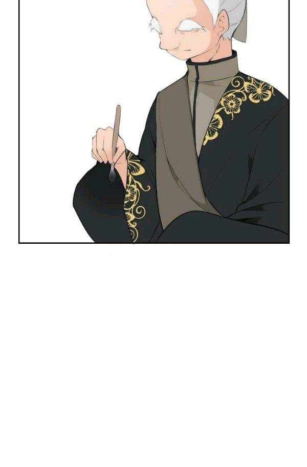 마검왕 66화 49