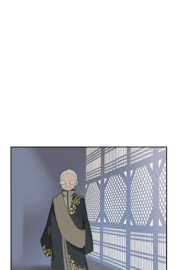 마검왕 76화 15