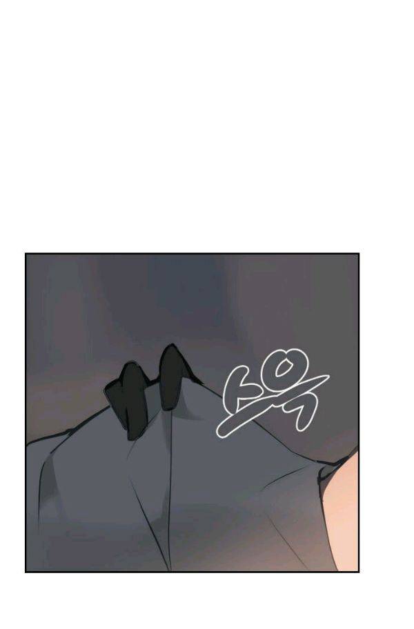 마검왕 76화 48