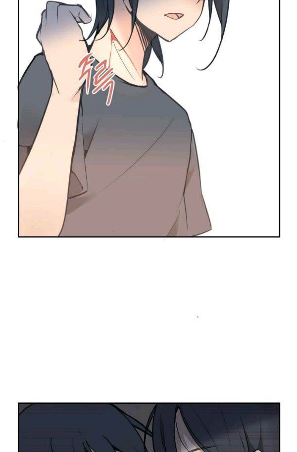 마검왕 76화 53