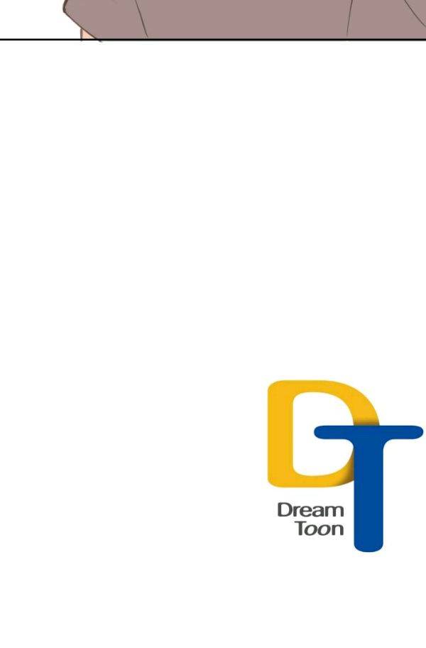 마검왕 76화 58