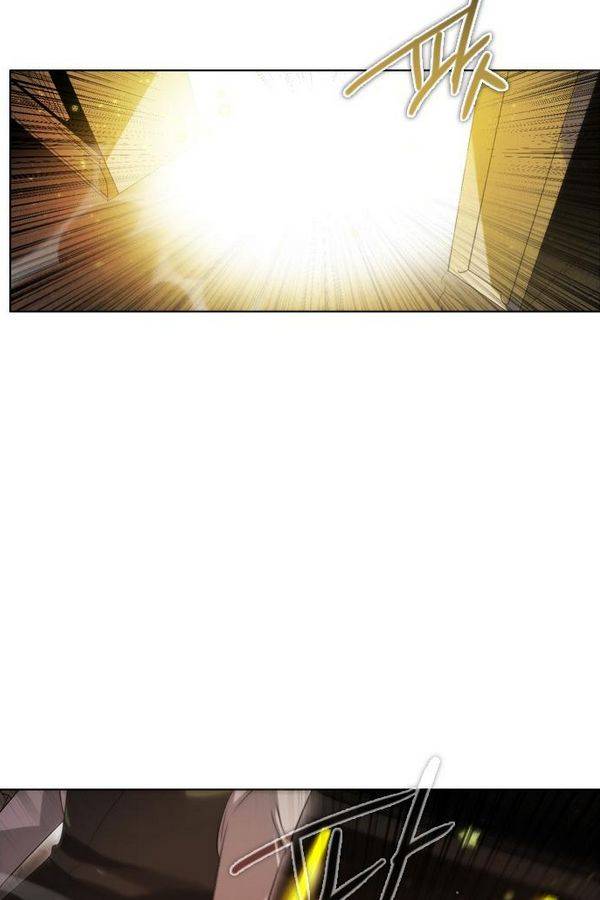 제로게임 56화 - 환각의 도서관 (2) 48