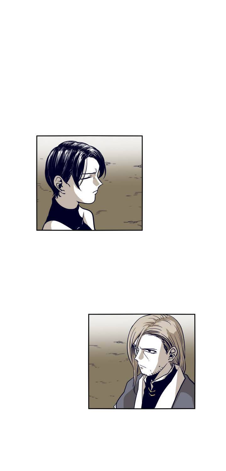 애늙은이 50화 1