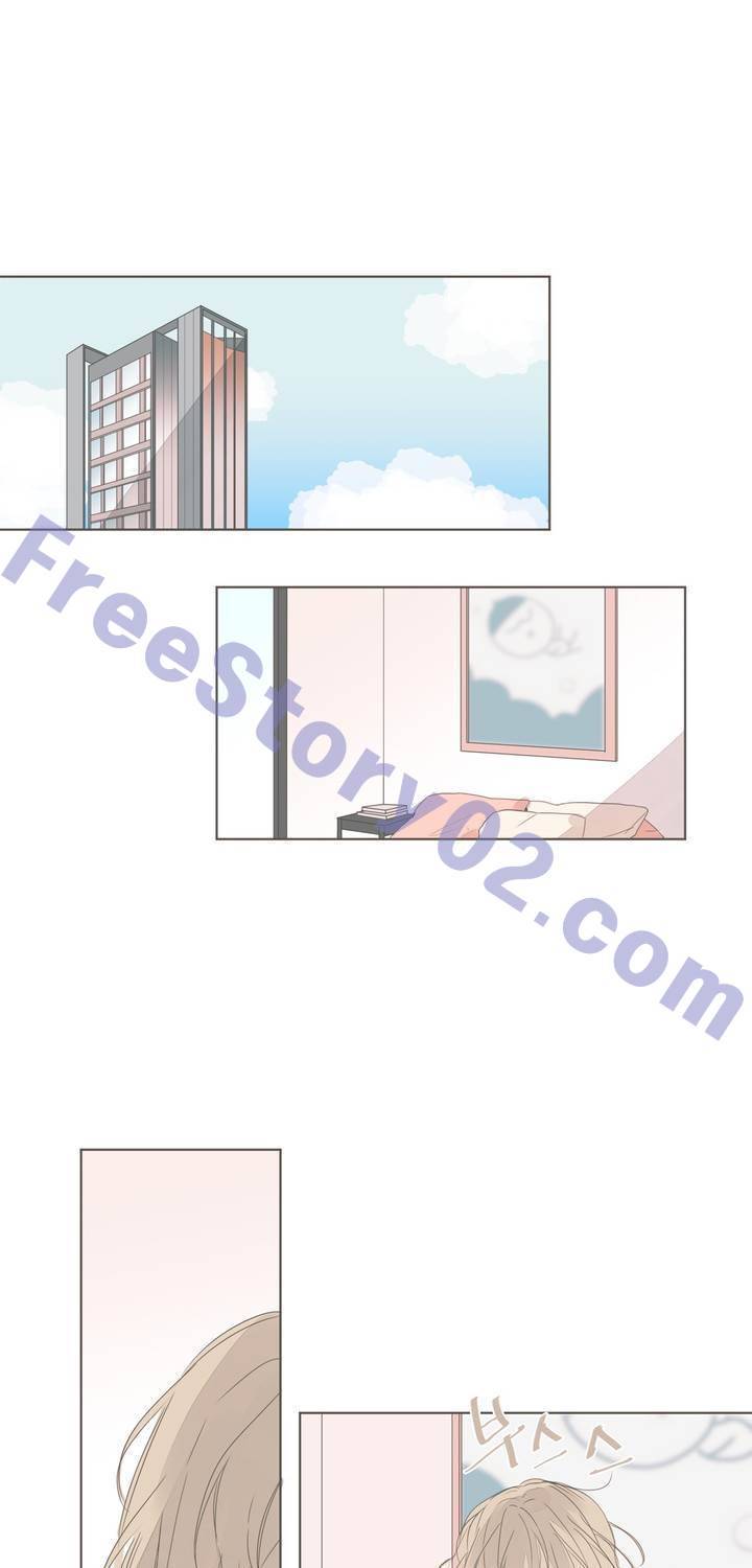 소비러와 존잘님 49화 1