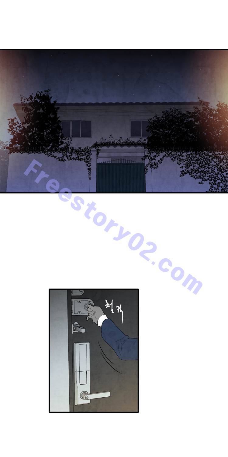 아이쇼핑 19화 6