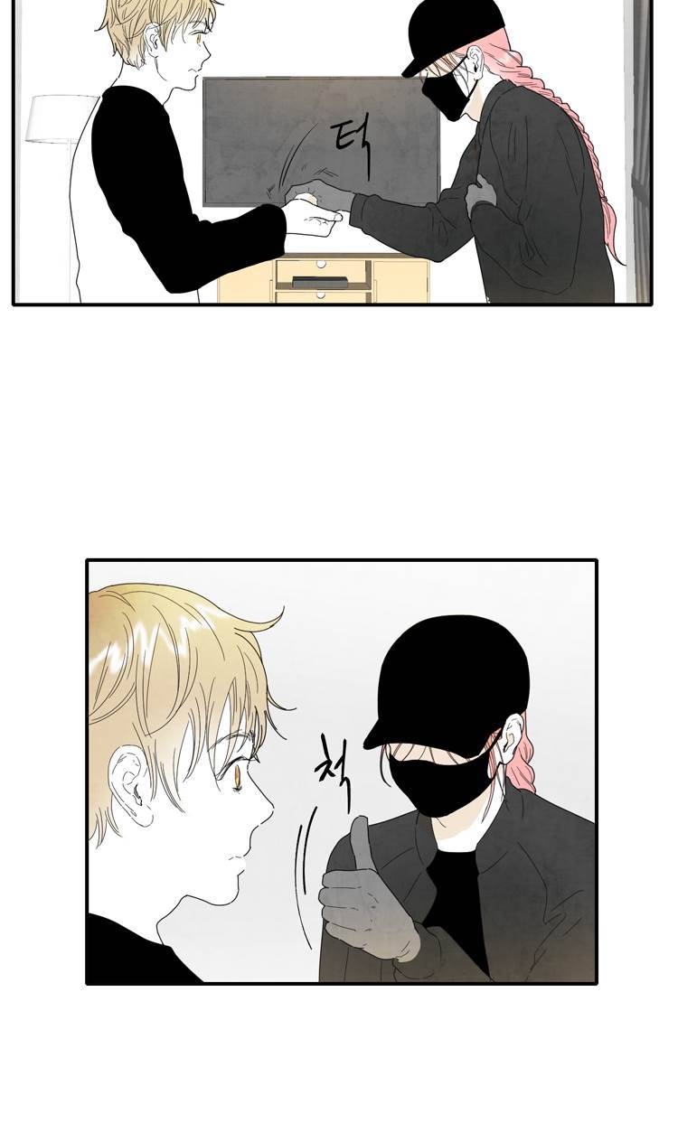 아이쇼핑 19화 10