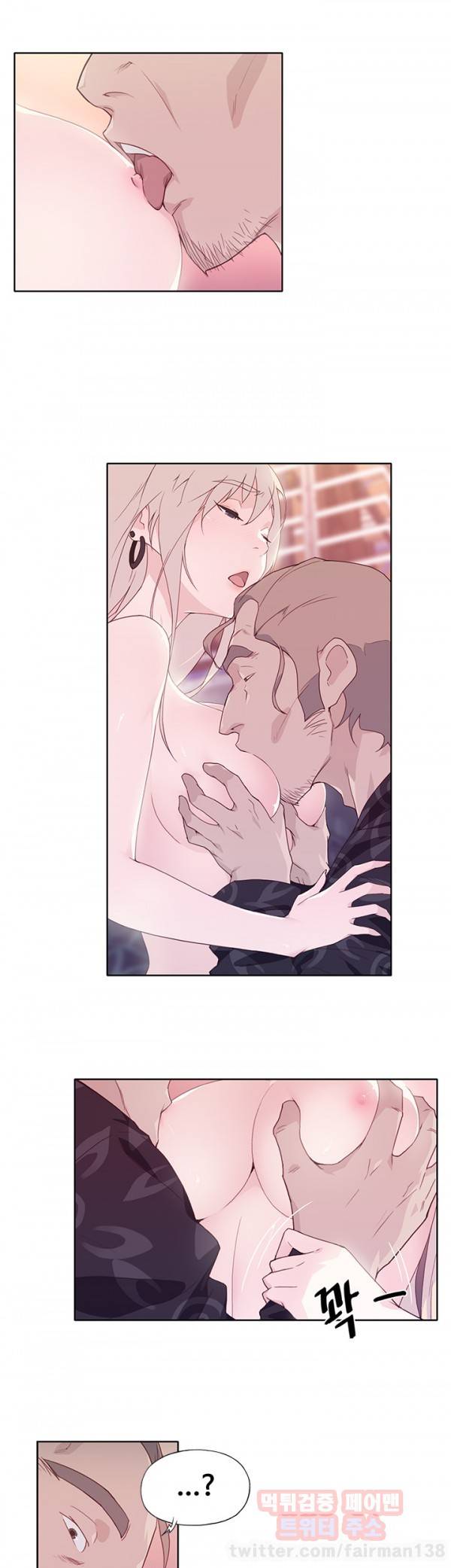 붉은벽 12화 8