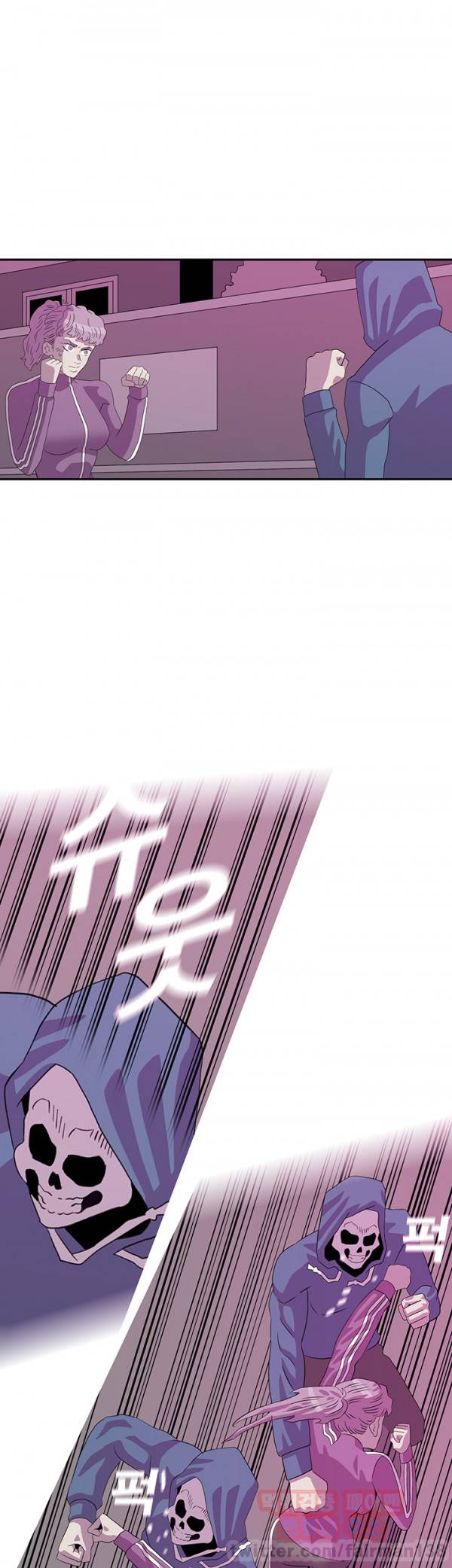 어게인스트 더 월드 16화 1