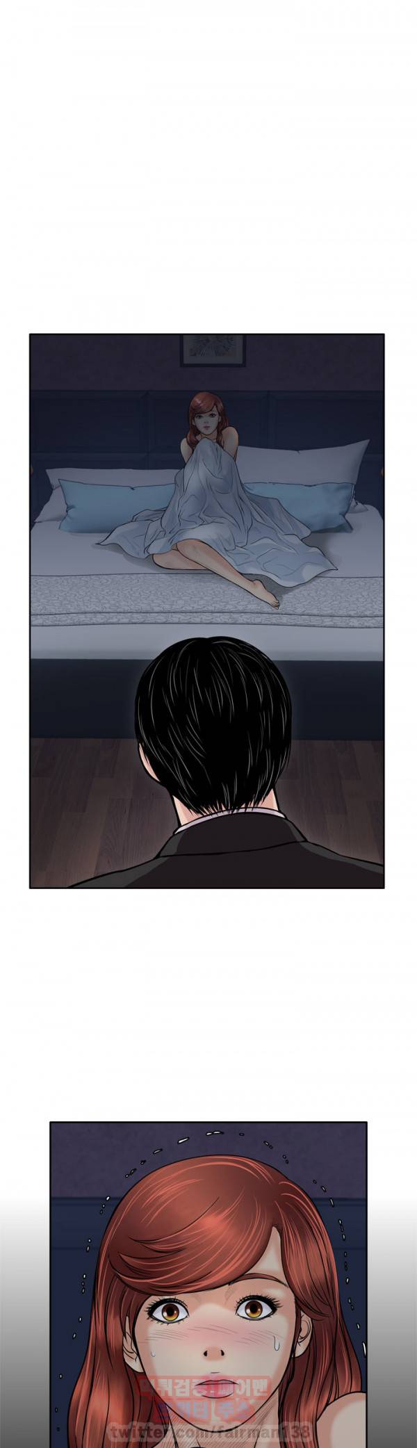 야수 19화 1