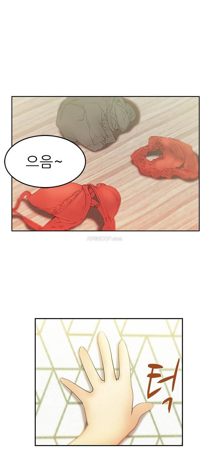심쿵!오피스 레이디S 10화 2