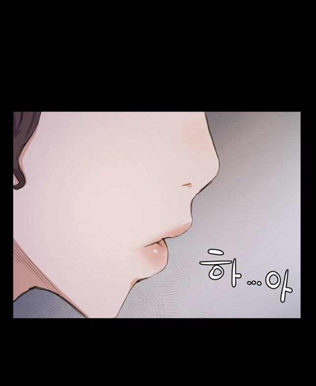 편의점 샛별이 6화 - 연기천재 정샛별 7