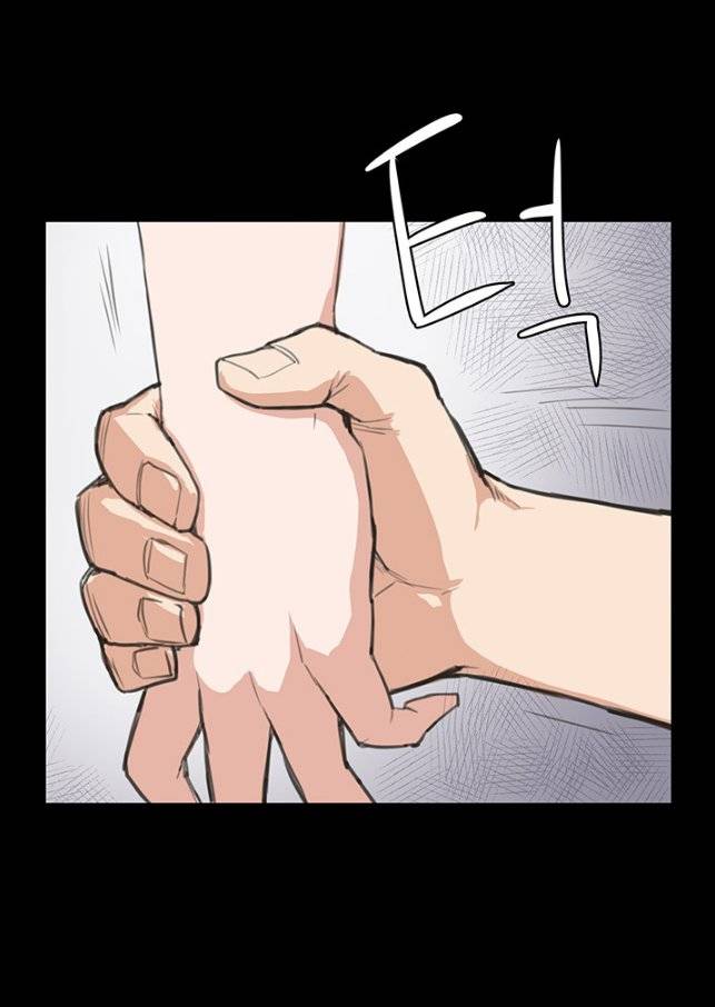 편의점 샛별이 6화 - 연기천재 정샛별 10