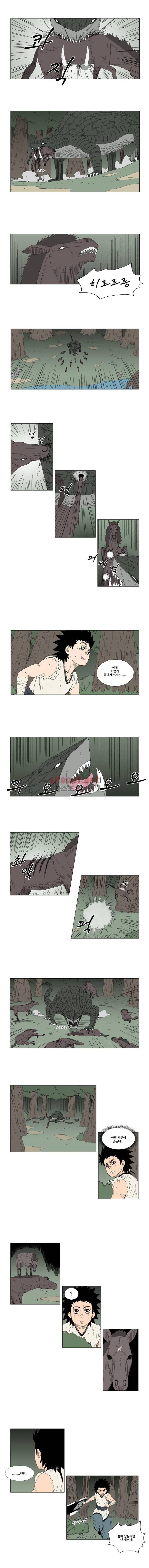 레드스톰 17화 3