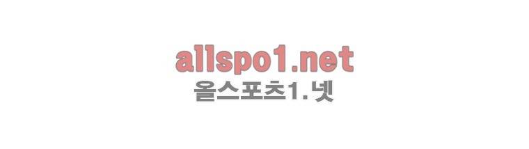 레드스톰 147화 8