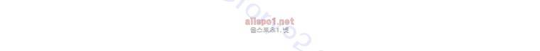 레드스톰 177화 6