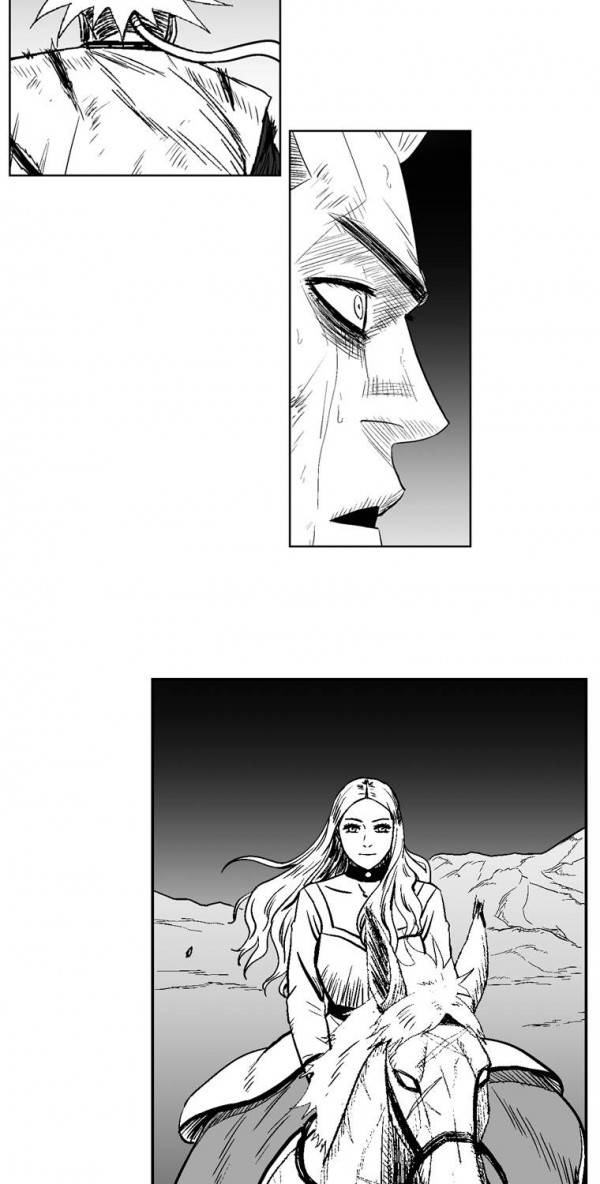 레드스톰 217화 9