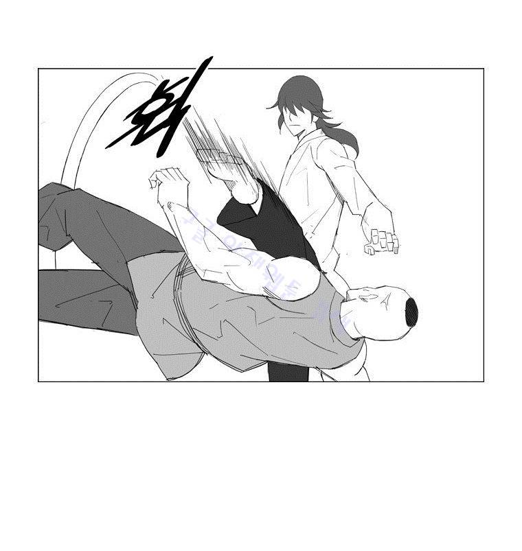 무장 54화 5