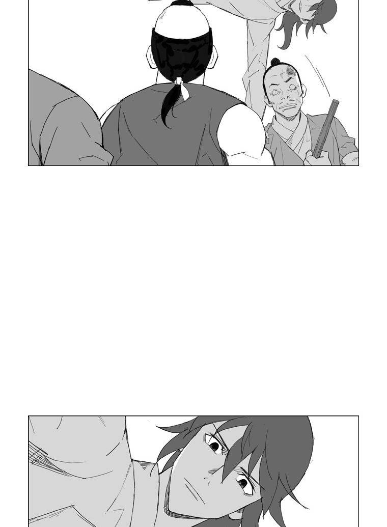 무장 54화 17