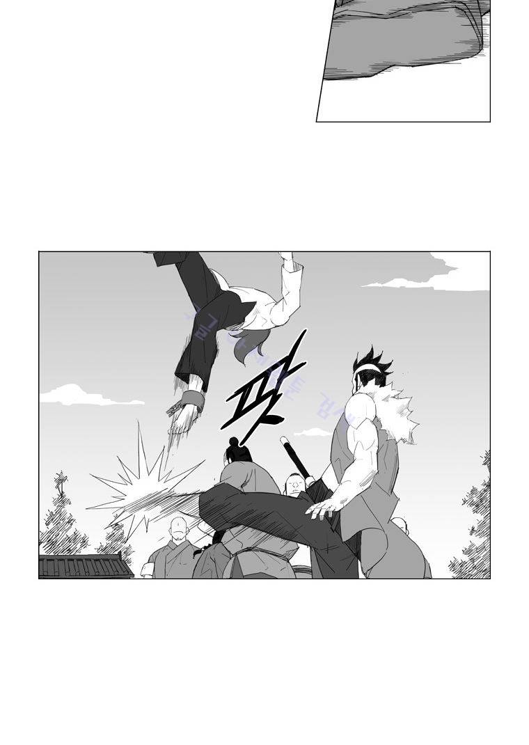 무장 54화 25