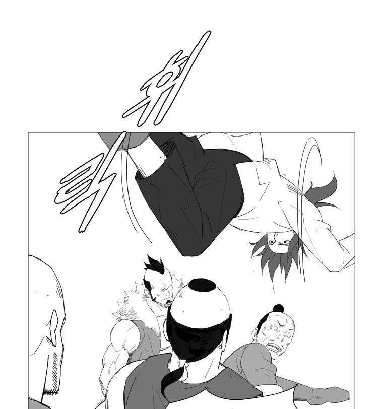 무장 54화 26