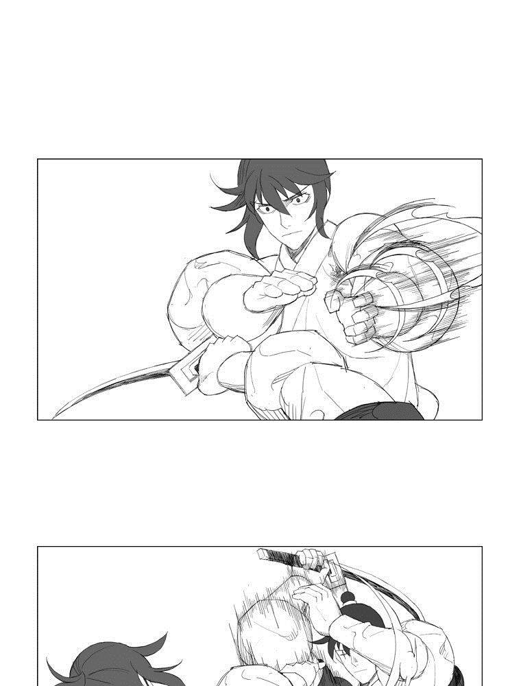 무장 104화 6