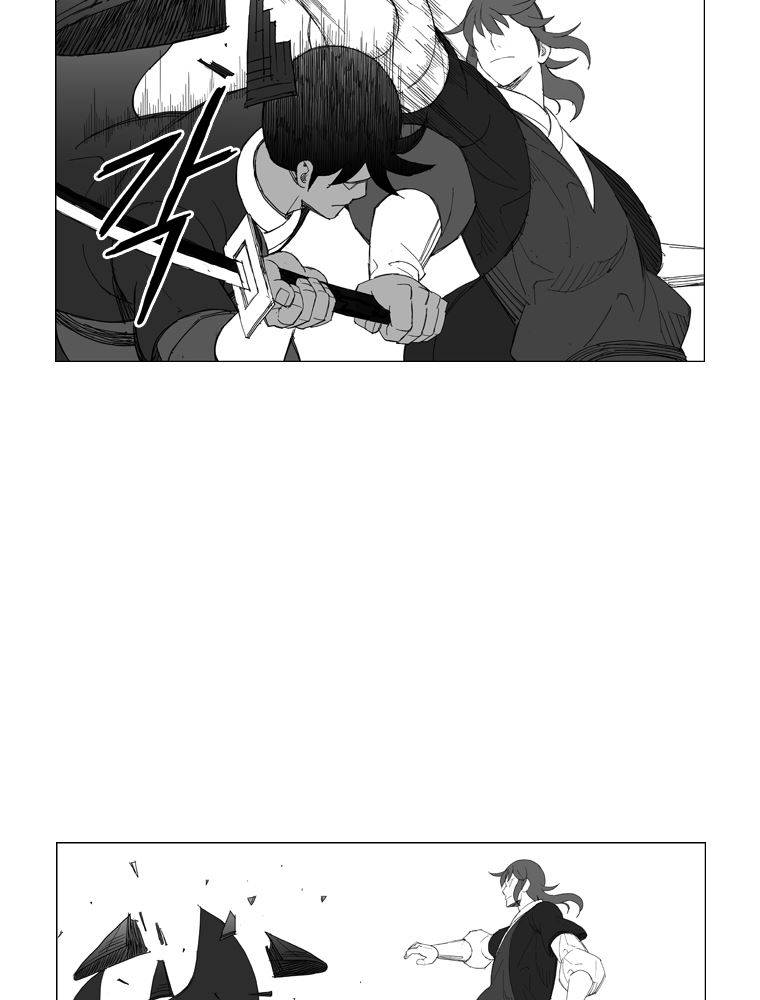 무장 124화 7
