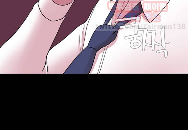 루저 3화 19