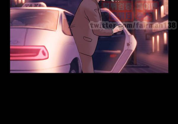 루저 3화 22